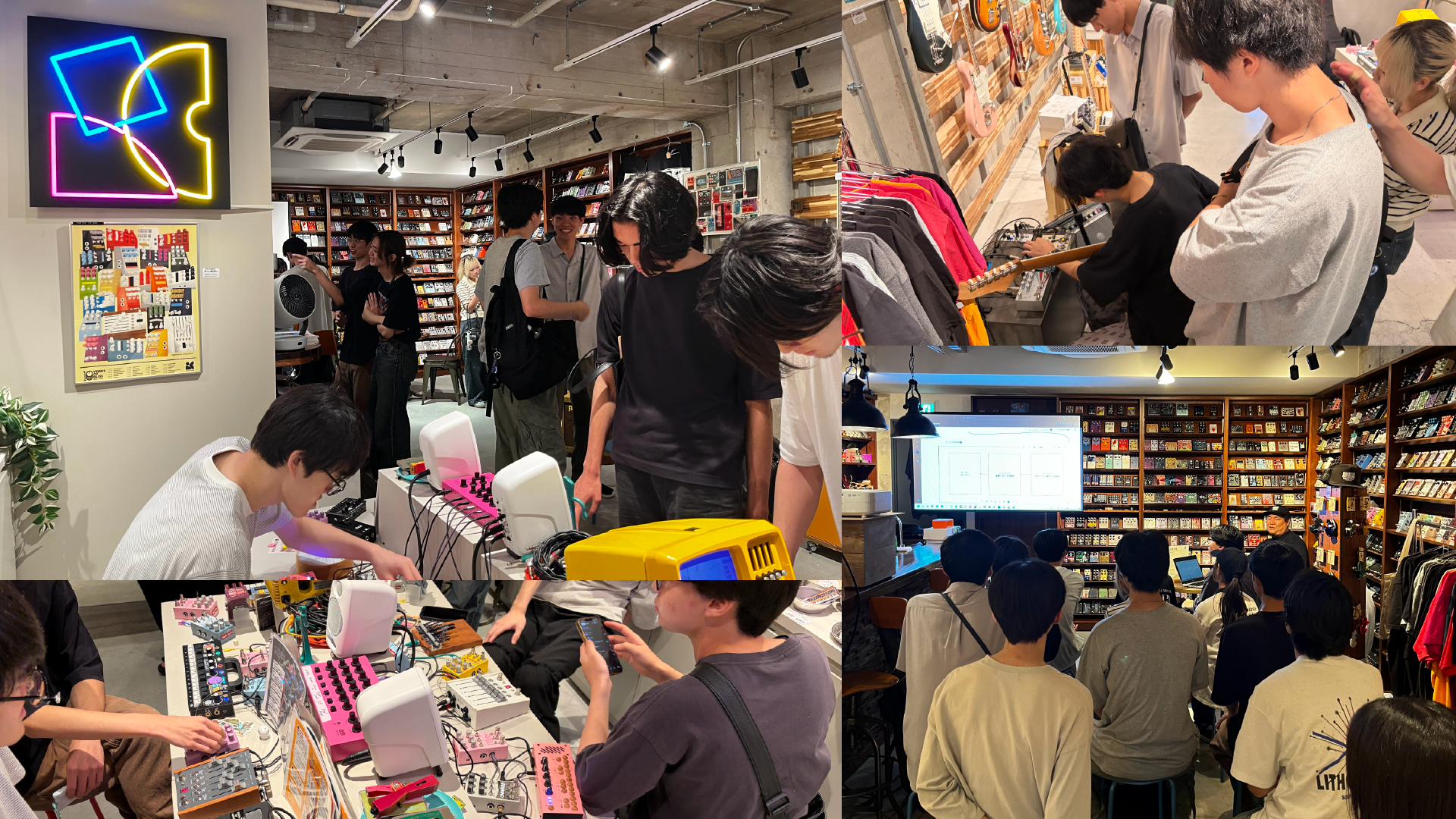 (テスト記事)10月4日(土)、5日(日)の2日間『サンレコフェス2025』に出展します！